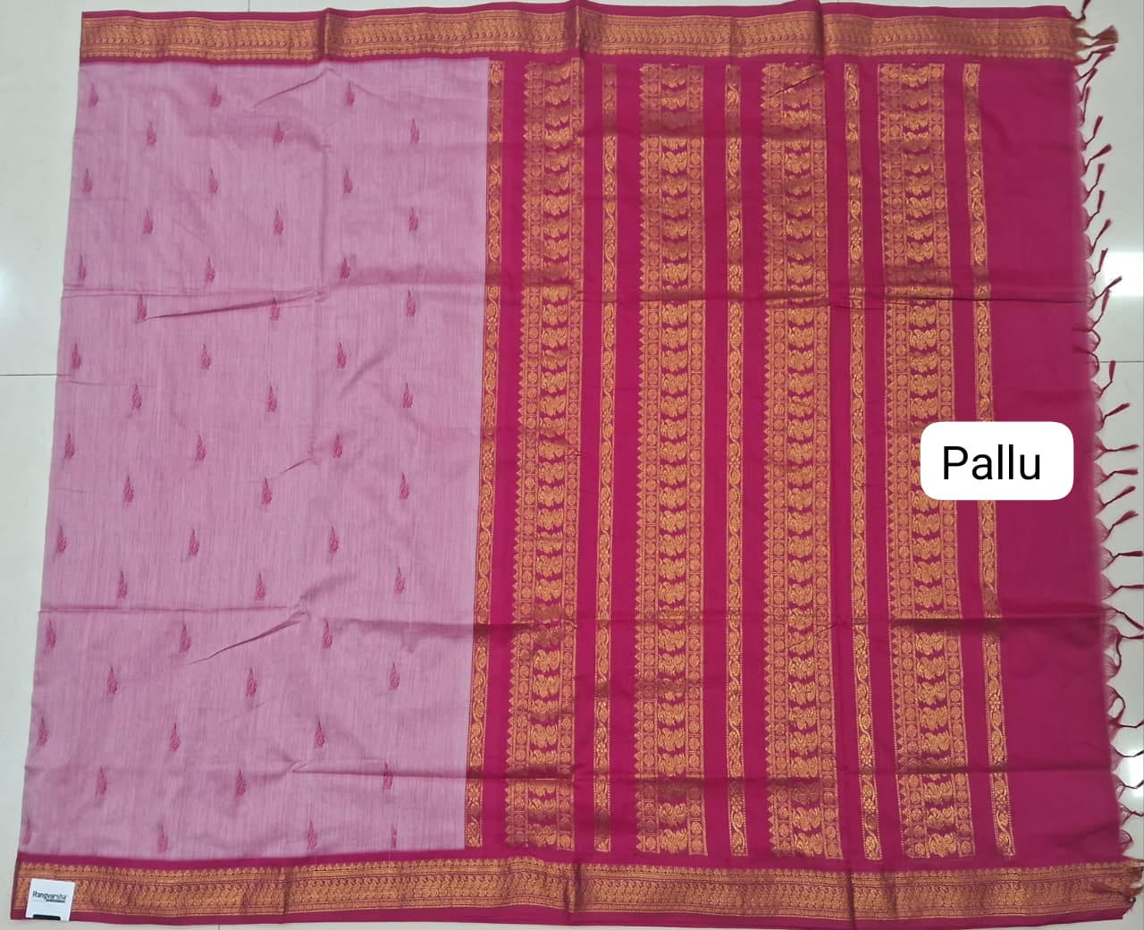Baby Pink Kalyani Cotton Saree pallu