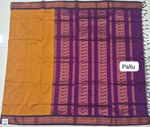Mustard Yellow Kalyani Cotton Saree pallu