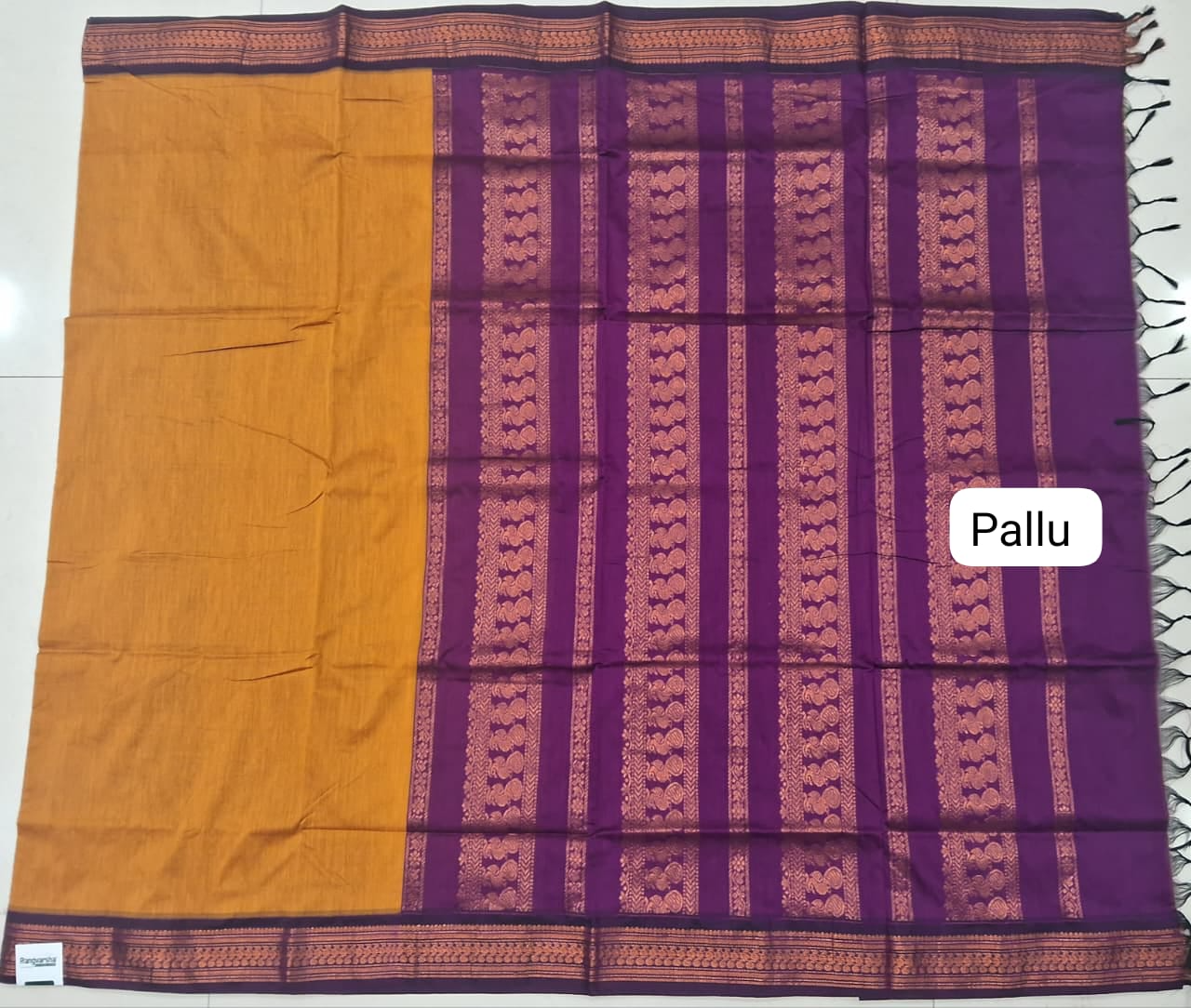 Mustard Yellow Kalyani Cotton Saree pallu