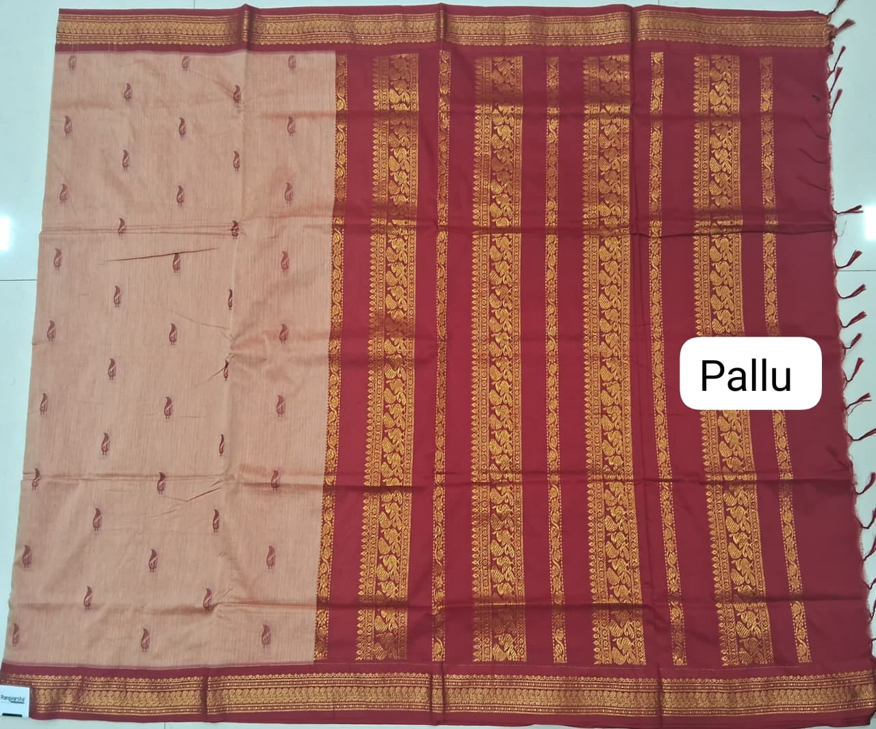 Peach Kalyani Cotton Saree pallu