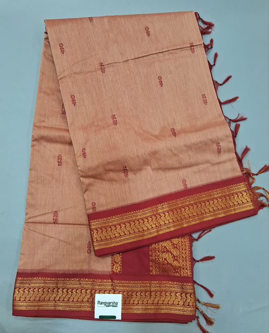 Peach Kalyani Cotton Saree