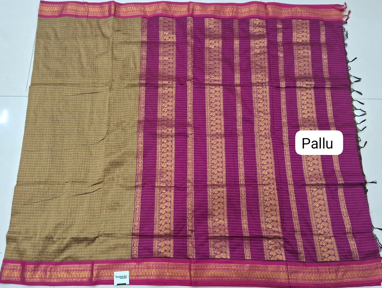 Sand Brown Kalyani Cotton Saree pallu