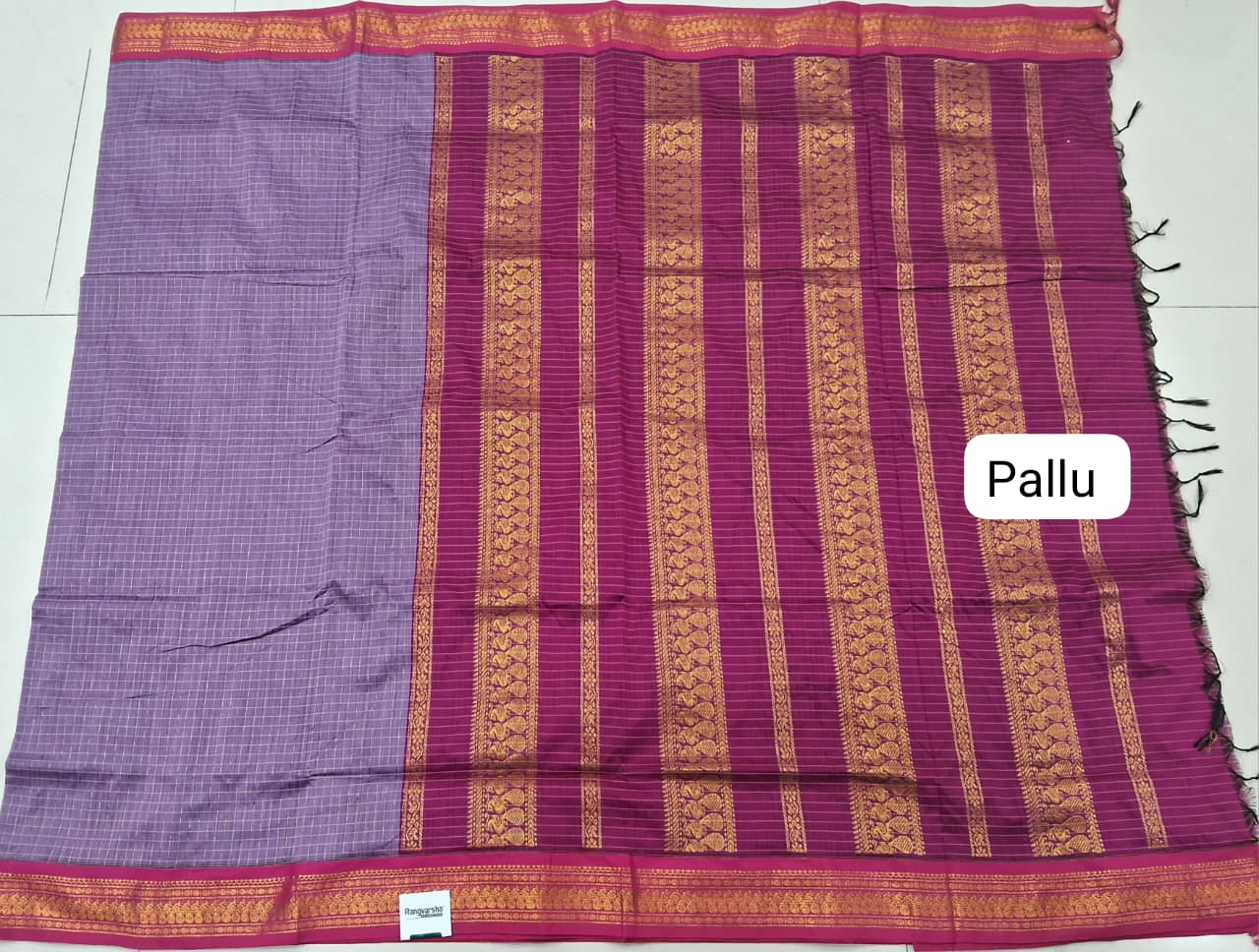 Lavender Kalyani Cotton Saree pallu