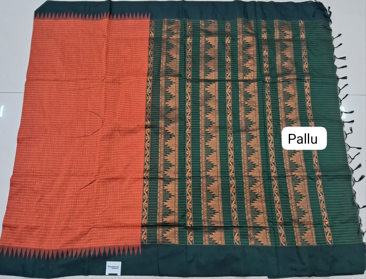 Dark Orange Kalyani Cotton Saree pallu