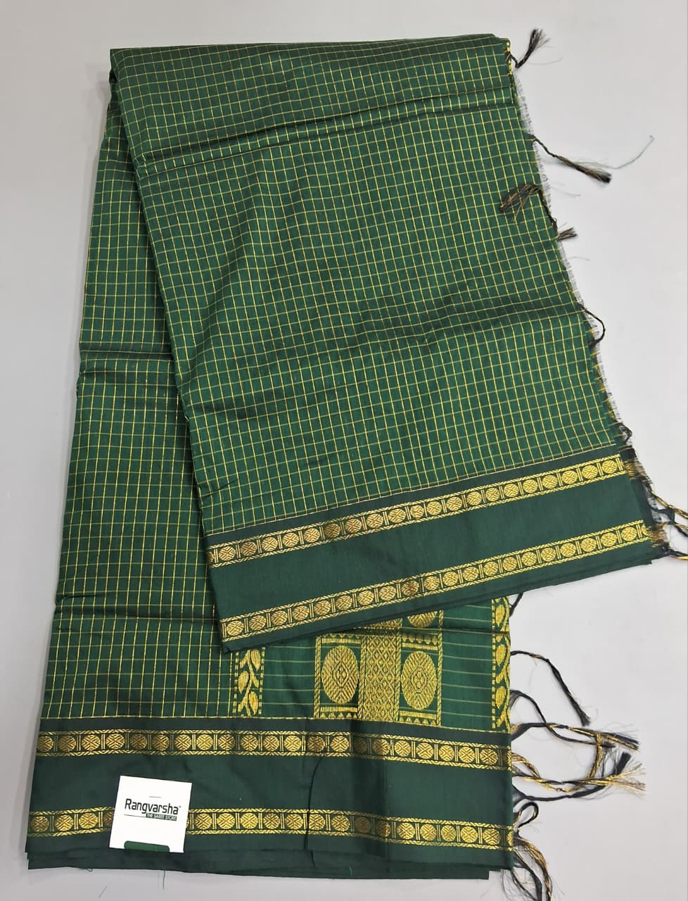 Bottle Green Kalyani Cotton Saree