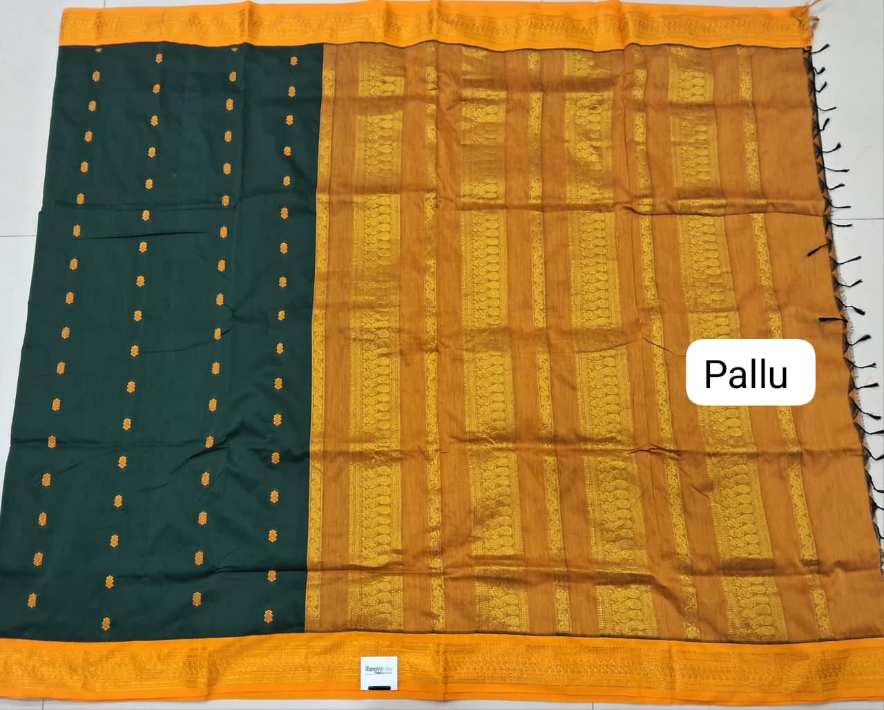 Bottle Green Kalyani Cotton Saree pallu