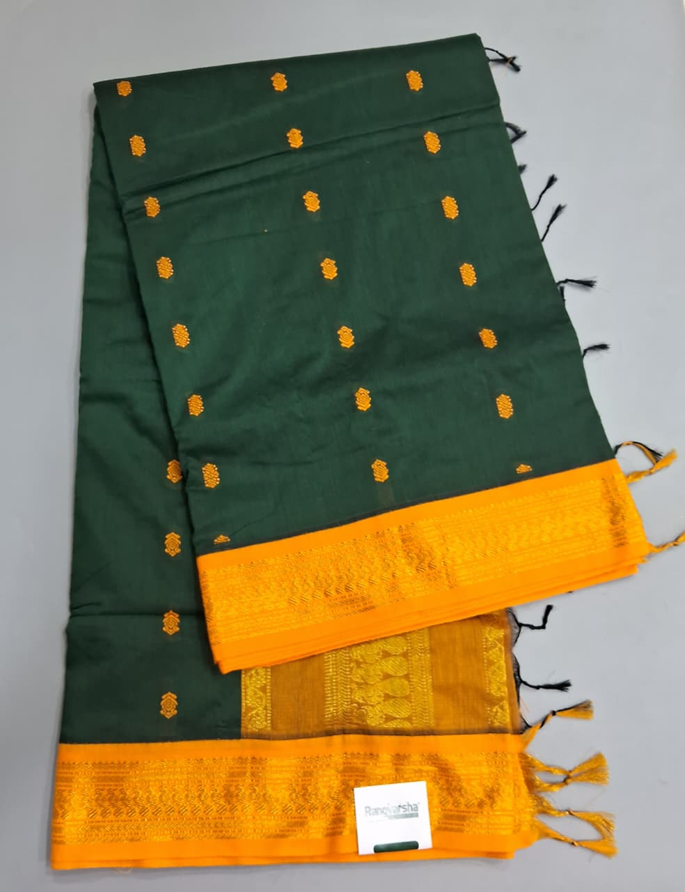 Bottle Green Kalyani Cotton Saree
