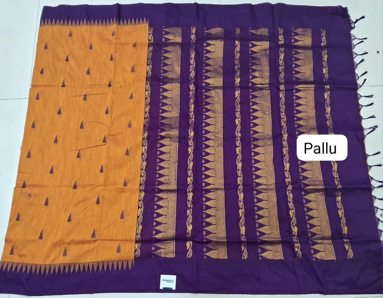 Mustard Yellow Kalyani Cotton Saree pallu