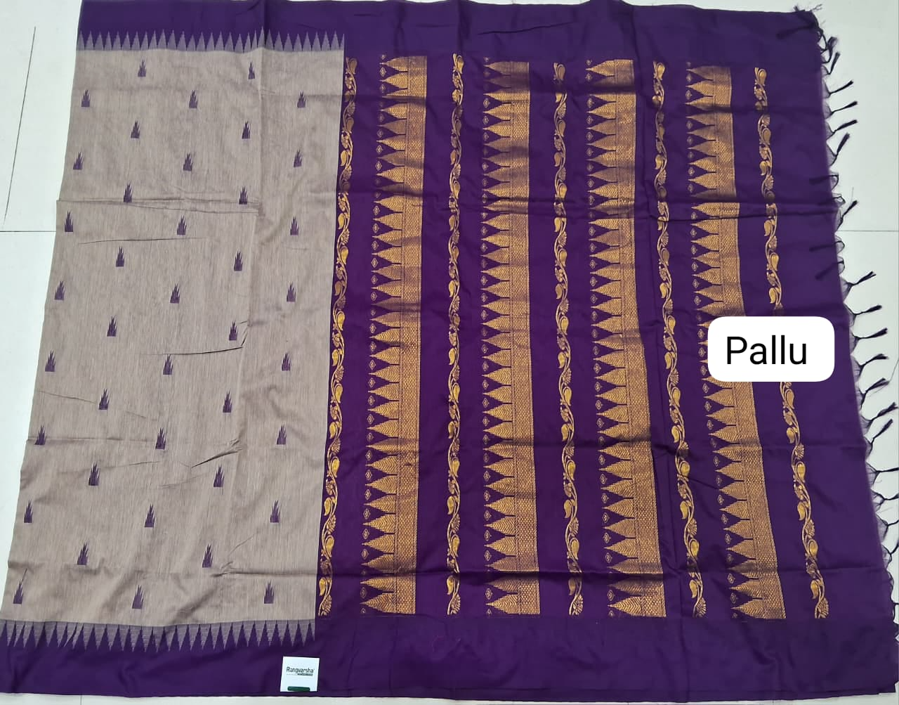 Beige Kalyani Cotton Saree pallu