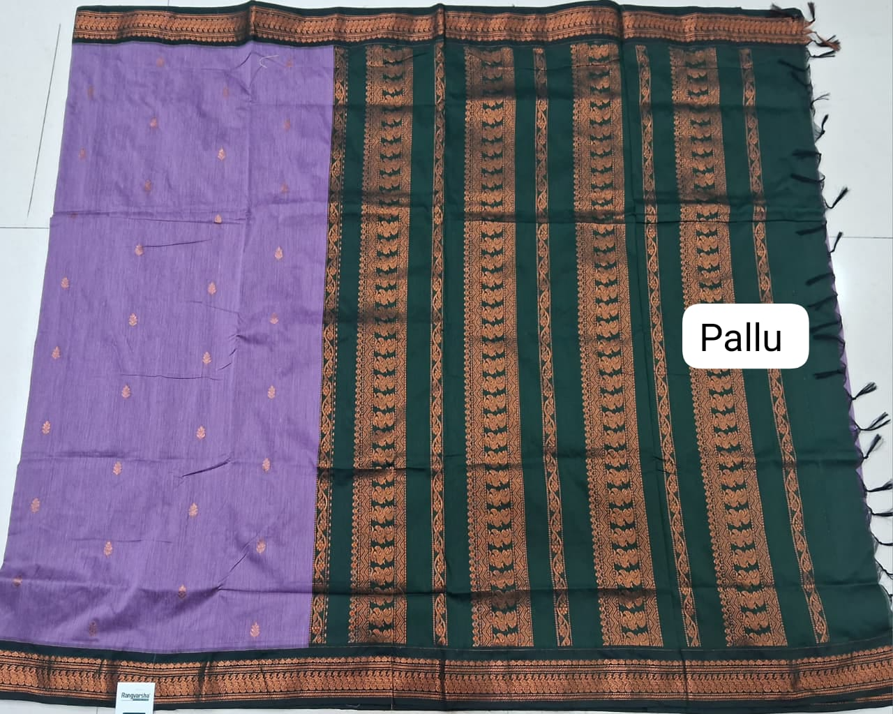 Lavender Kalyani Cotton Saree pallu