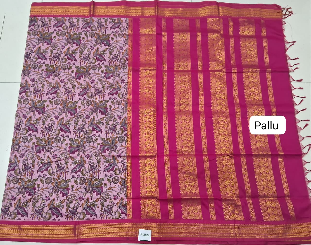 Pink Kalyani Cotton Saree pallu