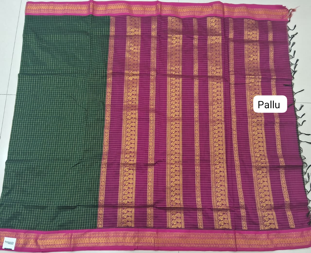 Bottle Green Kalyani Cotton Saree pallu