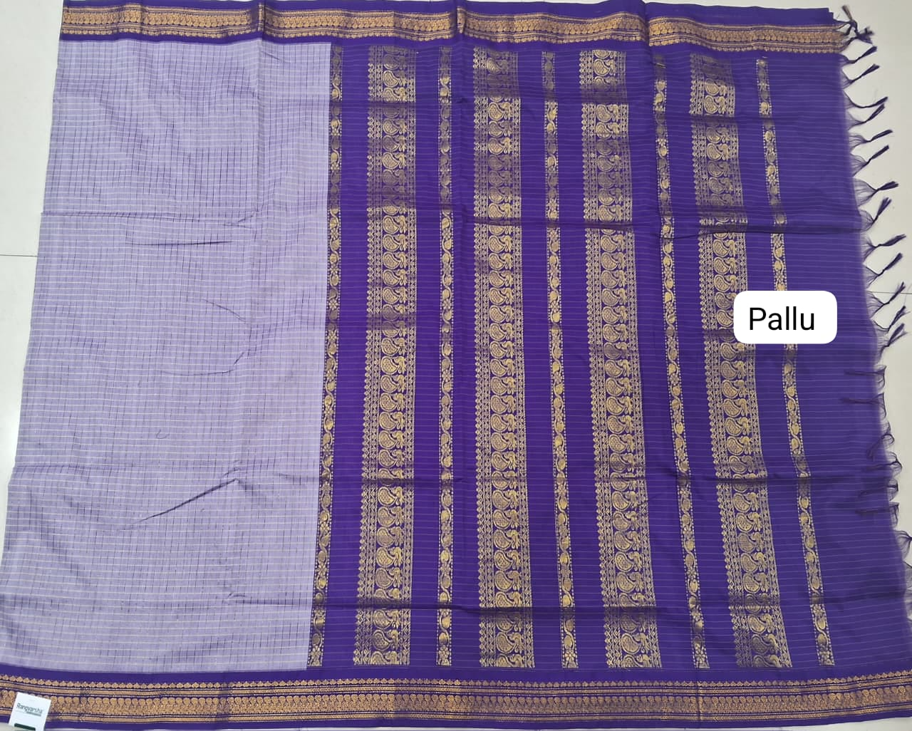 Light Purple Kalyani Cotton Saree pallu