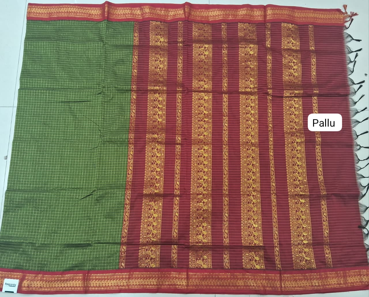 Leaf Green Kalyani Cotton Saree pallu