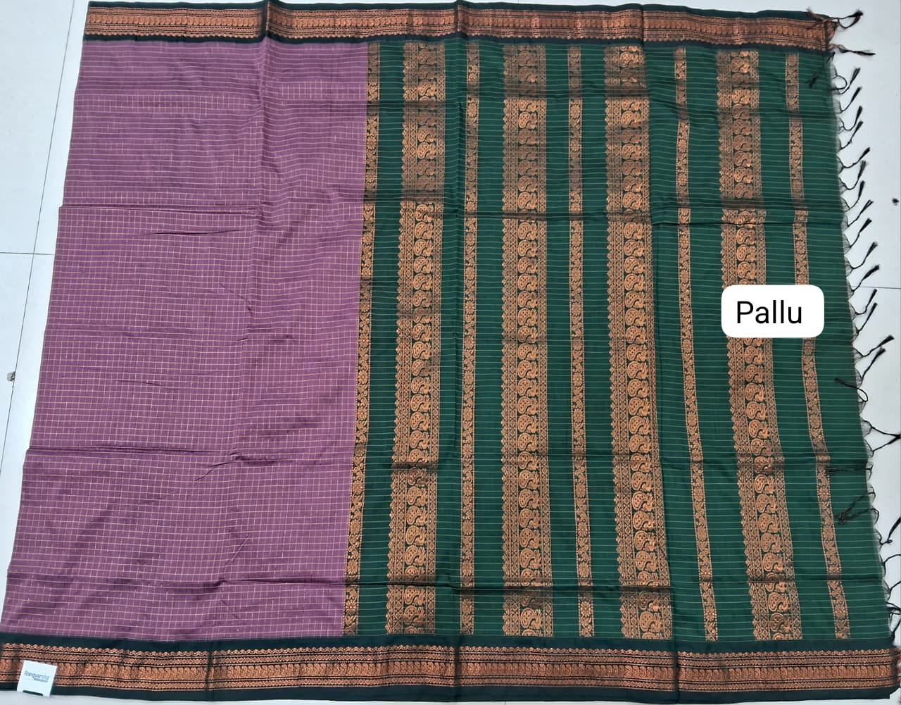 Onion Pink Kalyani Cotton Saree pallu