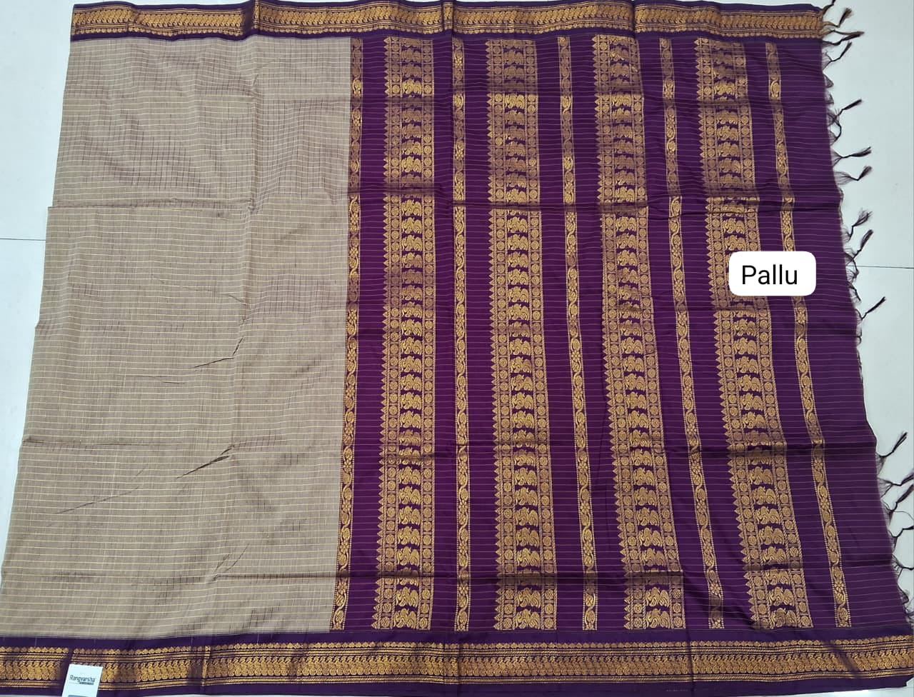 Beige Kalyani Cotton Saree pallu