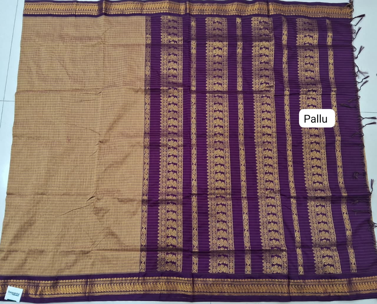 Cream Kalyani Cotton Saree pallu