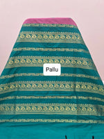 Onion pink Kalyani cotton saree Pallu