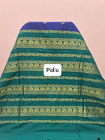 Royal Blue Kalyani cotton saree Pallu