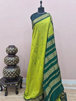 Parrot Green Kalyani cotton saree