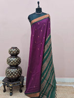 Dark Wine Kalyani Cotton Saree