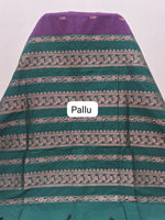 Dark Wine Kalyani Cotton Saree Pallu