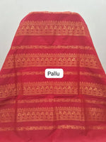 Dark Beige Kalyani Cotton Saree pallu