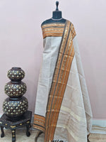 Beige Kanchi Cotton Dress Material 