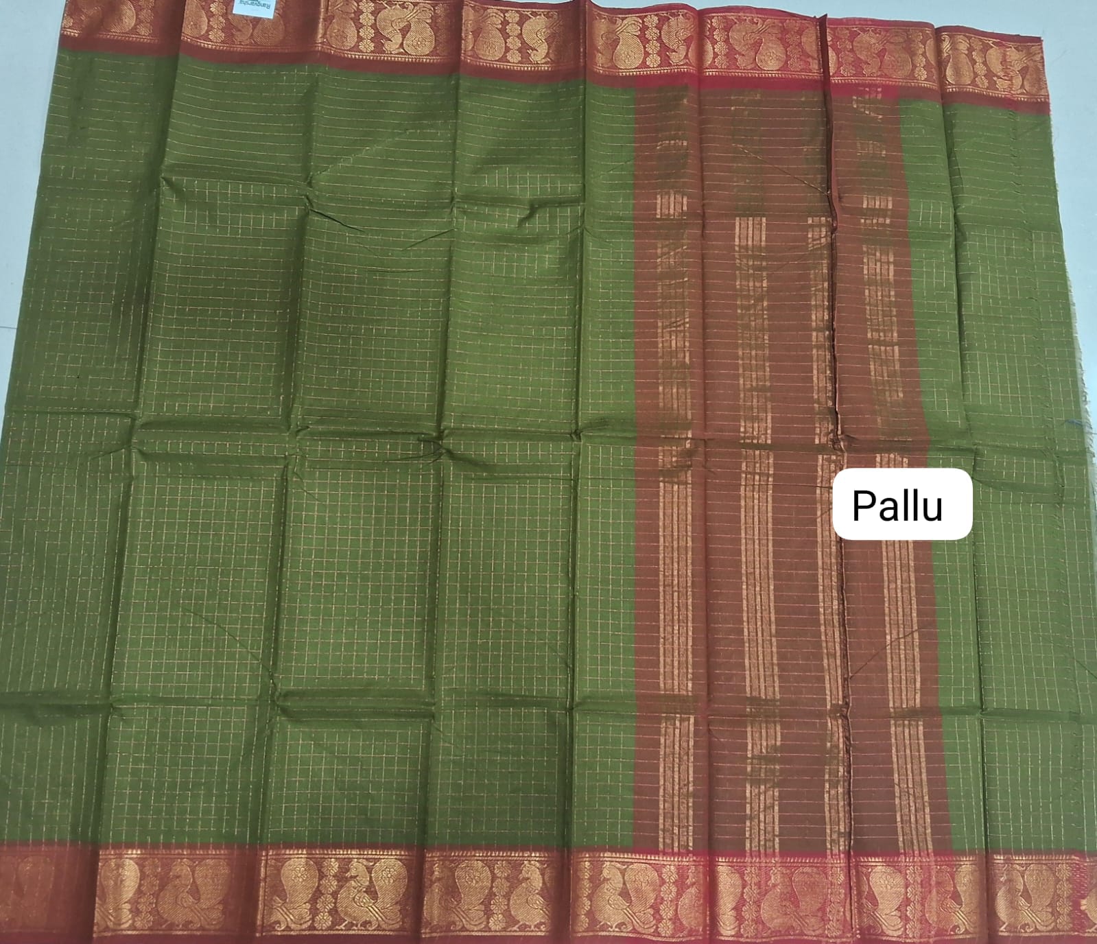 Green Kanchi Cotton Saree  pallu