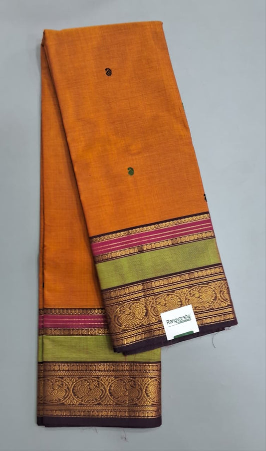 Orange Kanchi Cotton Saree