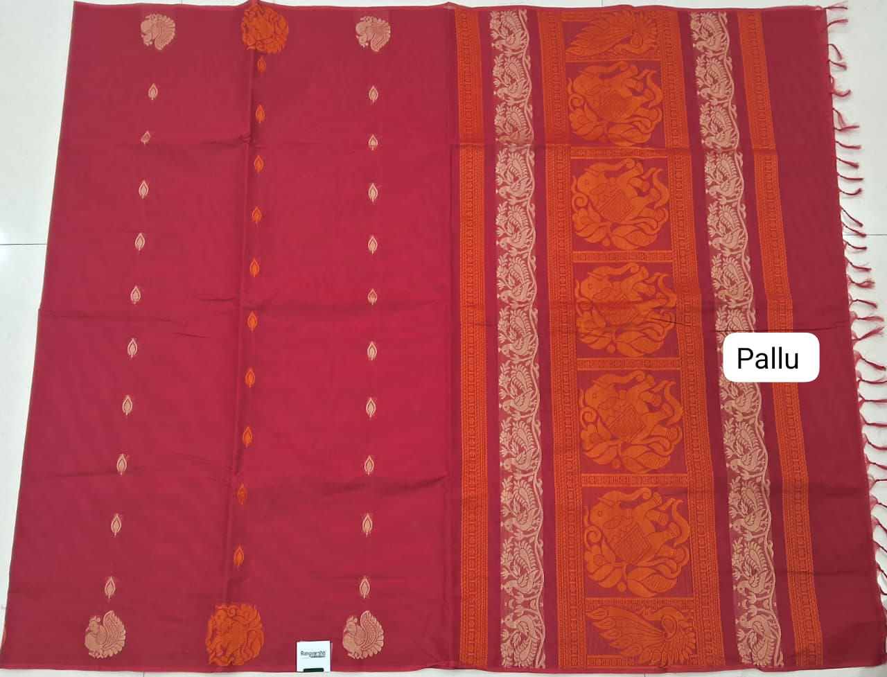 Dark Pink Kanchi Cotton Saree pallu