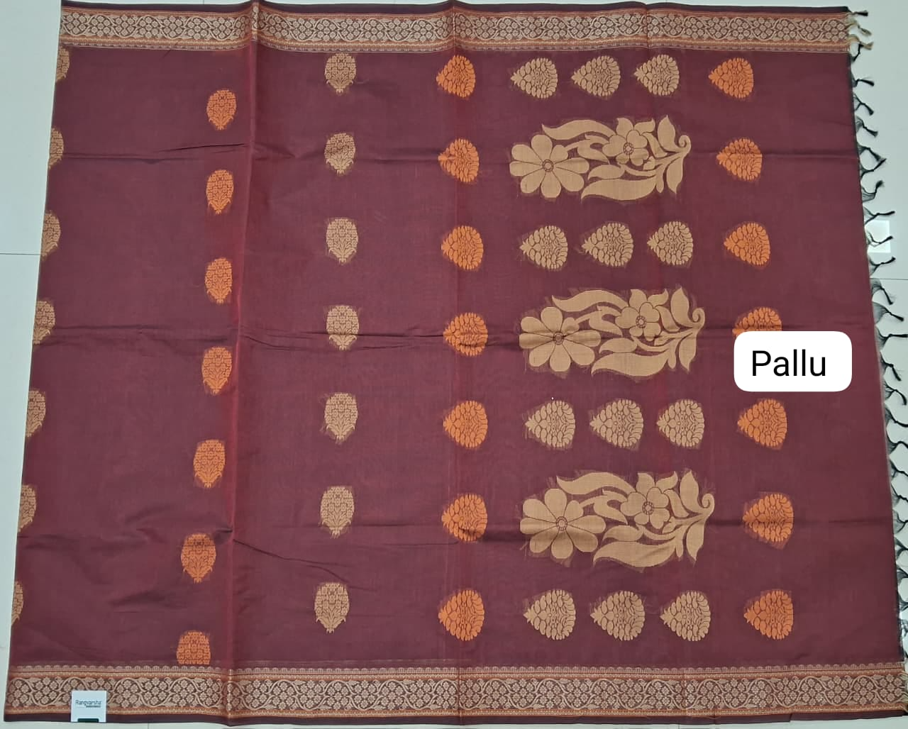 Dark Brown Kanchi Cotton Saree pallu