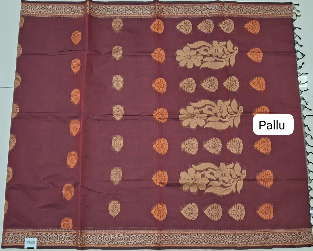 Dark Brown Kanchi Cotton Saree Pallu