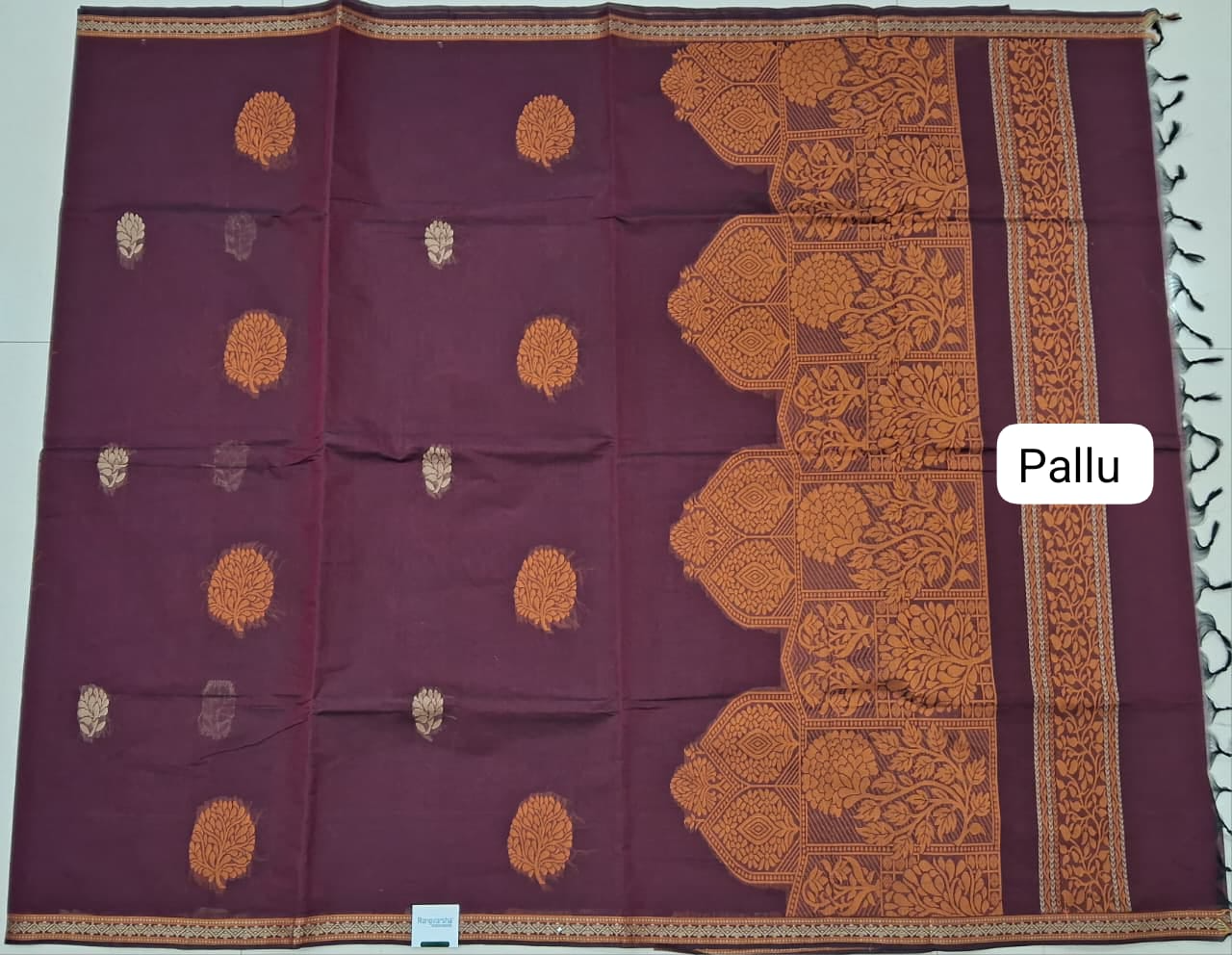 Dark Brown Kanchi Cotton Saree pallu