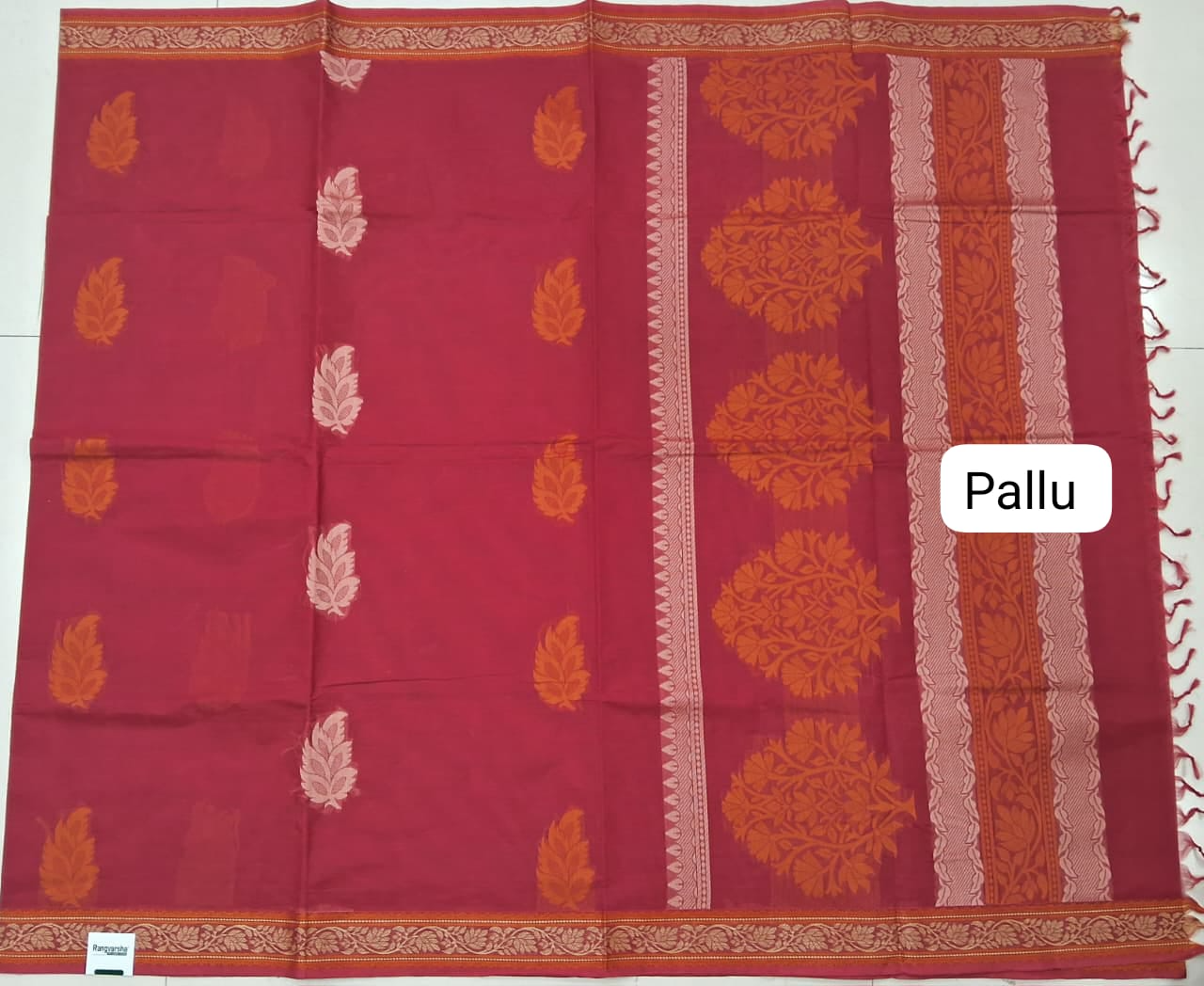 Reddish Pink Kanchi Cotton Saree pallu