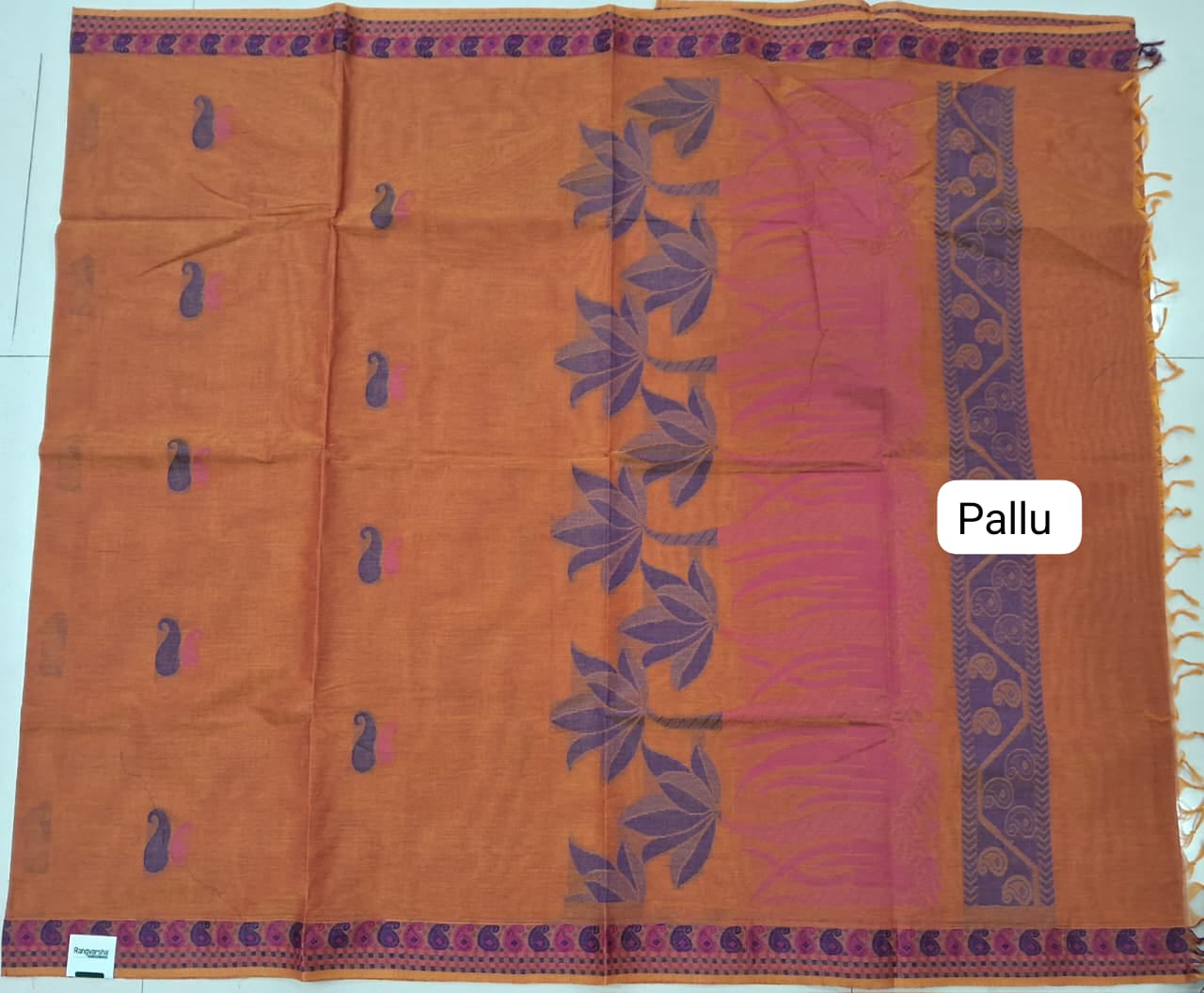 Light Brown Kanchi Cotton Saree pallu
