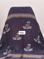 Dark Walnut Brown Plain Khadhi Linen Saree  Pallu