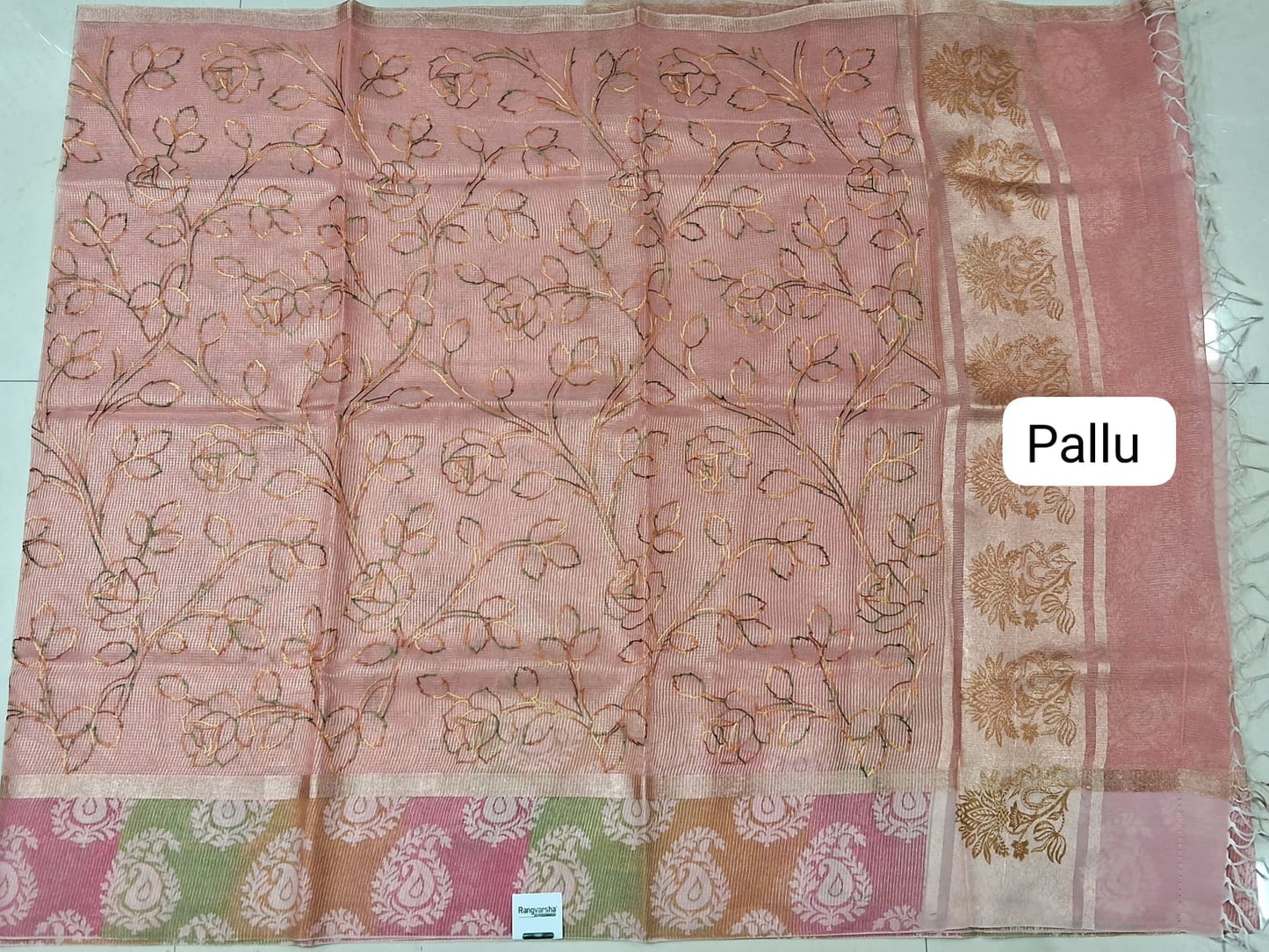 Peach Kota Saree pallu