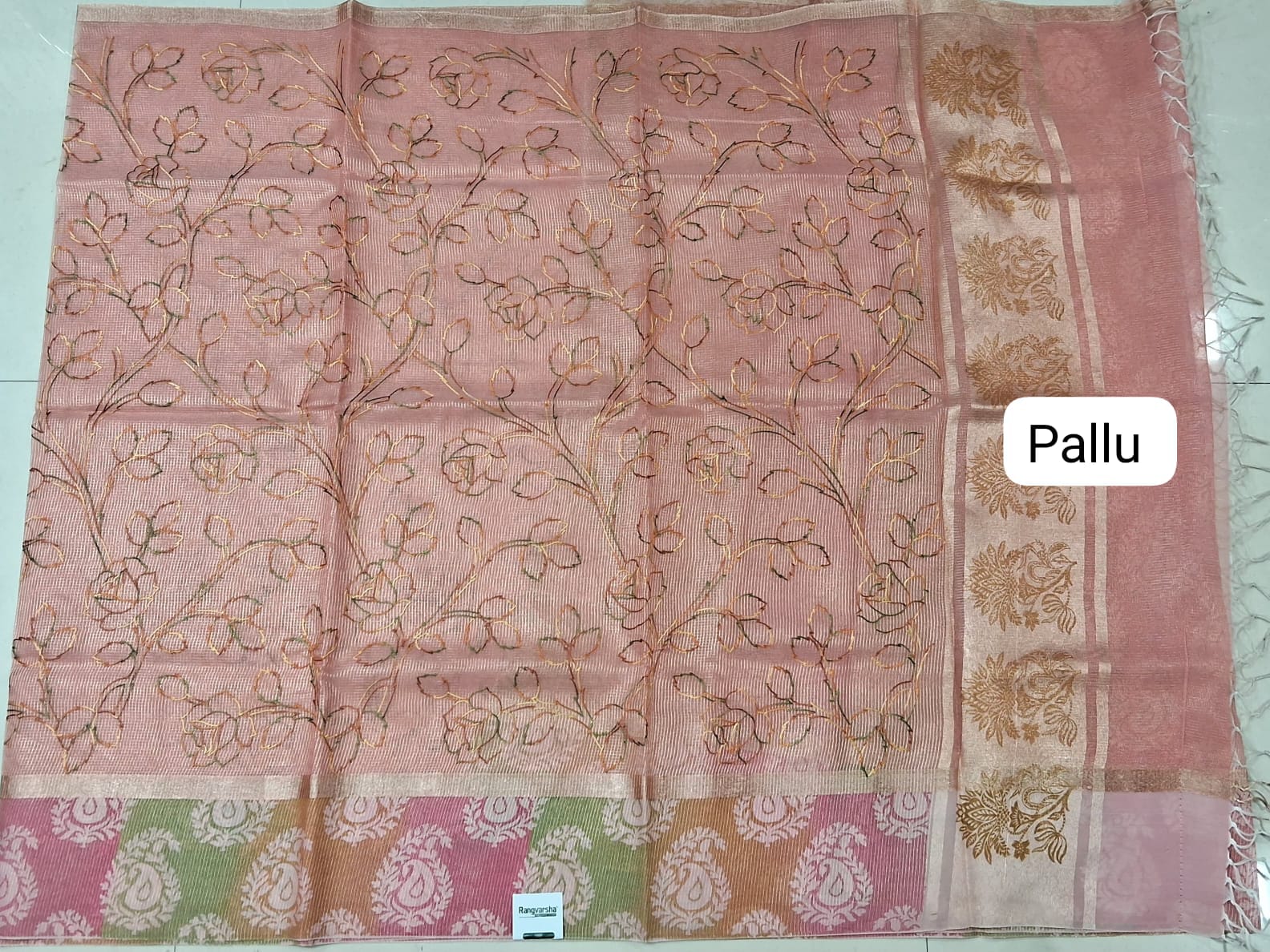 Peach Kota Saree pallu