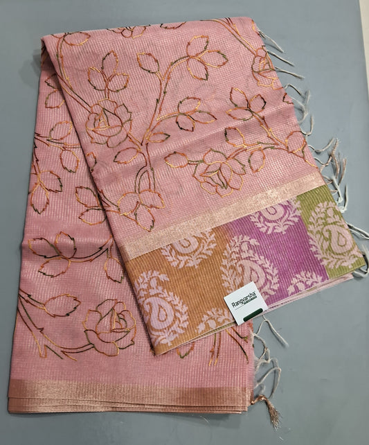 Baby Pink Kota Saree 