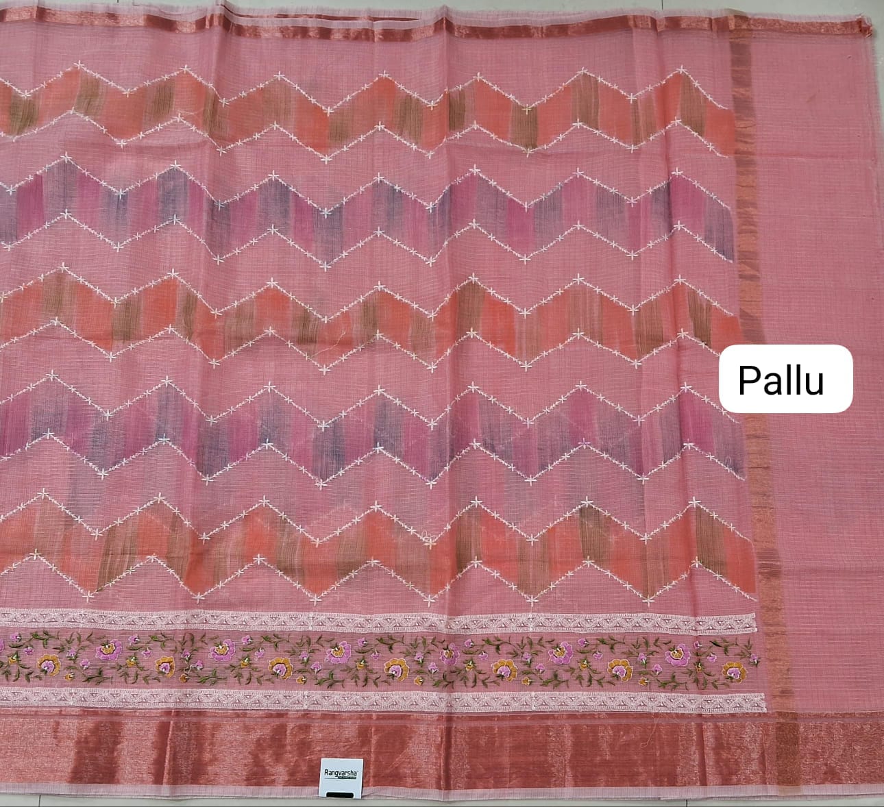Peach Kota Saree pallu