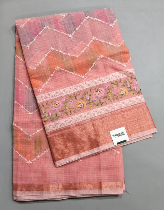Peach Kota Saree