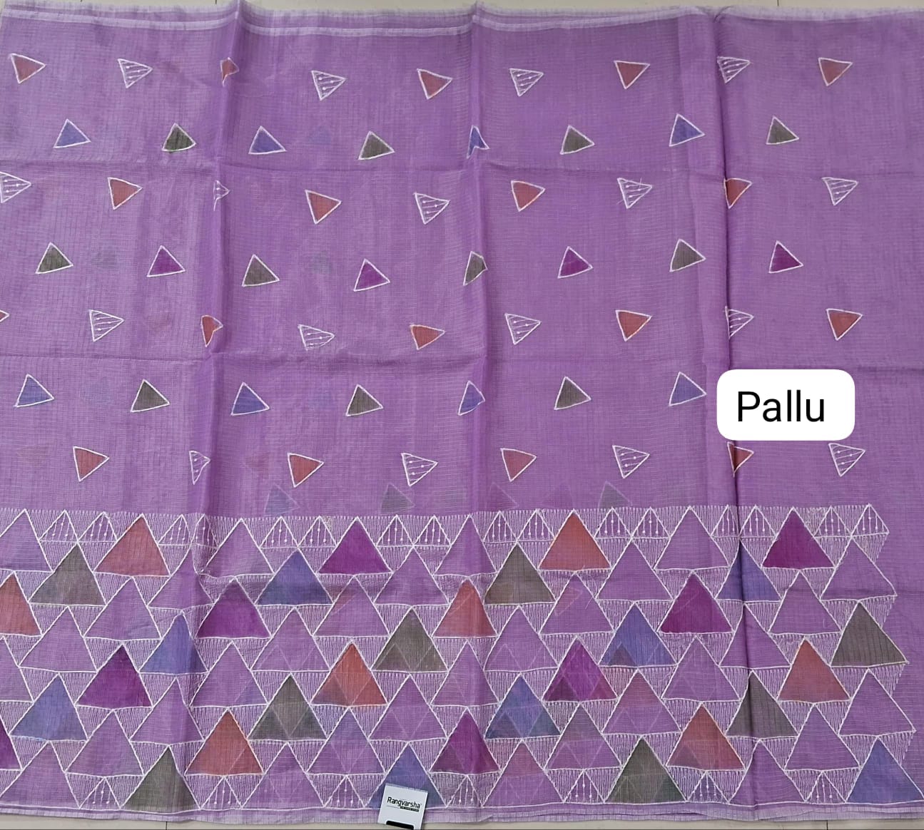 Lavender Kota Saree pallu