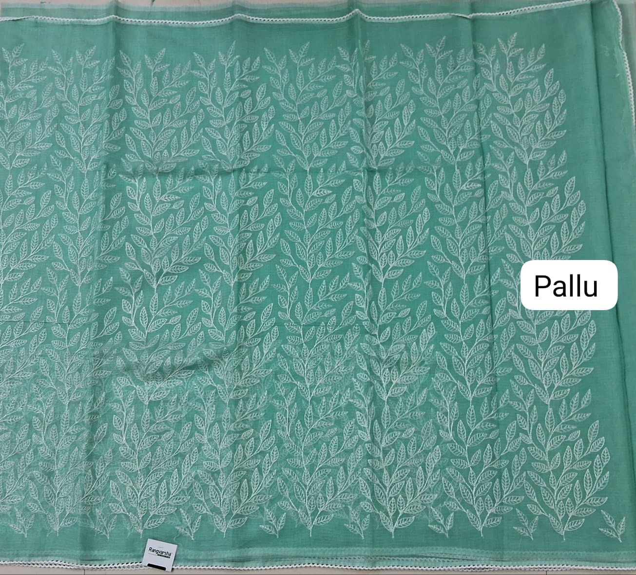 Mint Green Kota Saree pallu
