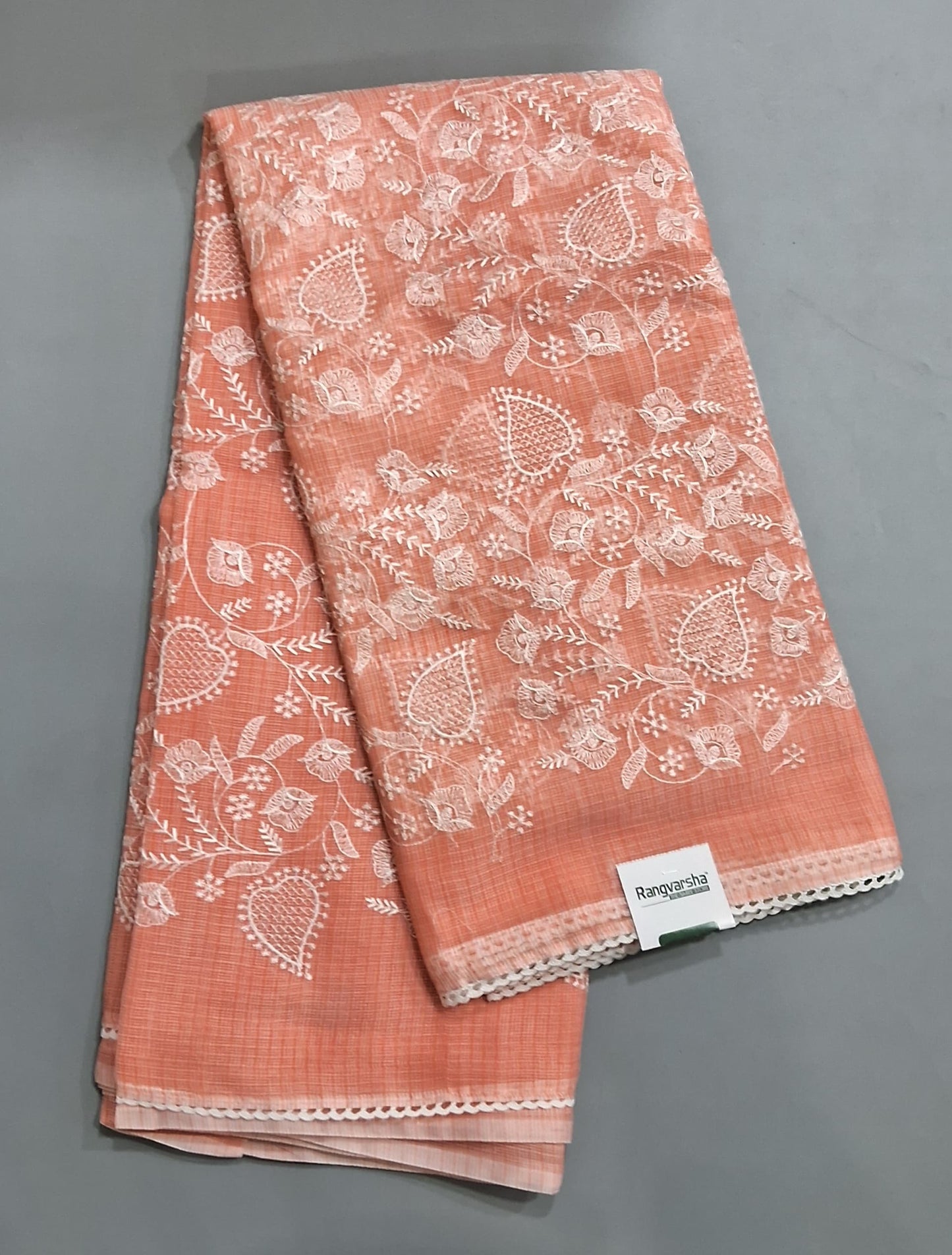 Dark Peach Kota Saree