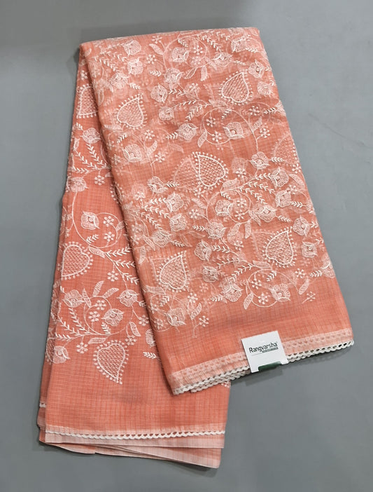 Dark Peach Kota Saree
