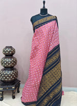 Baby Pink Checked Kaikattu Sungudi Handloom Cotton Saree 