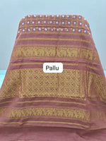 Chocolate Brown Kaikattu Sungudi Handloom Cotton Saree Pallu