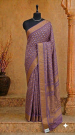 Lavender Kaikattu Sungudi Handloom Cotton Saree