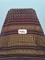 Dark Chocolate Brown Kaikattu Sungudi Handloom Cotton Saree pallu